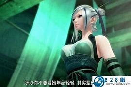 秦时明月都有哪些传奇私服