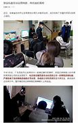 玩传奇私服地图补丁