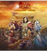 传奇私服进去后一点就死屏