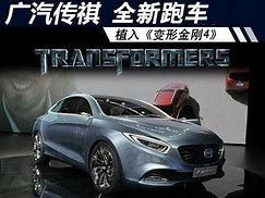 传奇sf万劫三破手游