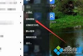 w10玩传奇私服解压安装不了