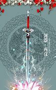 《诛仙》兵器排行榜
