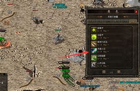 道士职业灵魂技能有哪些 你知道有哪些吗