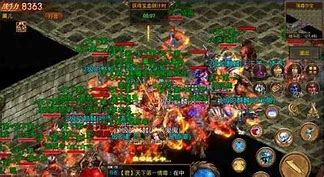 最大的找传奇私服网站