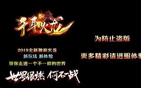 超变倍攻切割光柱单职业神途传奇私服版下载 超变倍攻切割光柱单职业神途传奇私服版下载