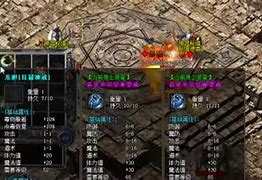 传奇私服蛮荒沼泽怎么去