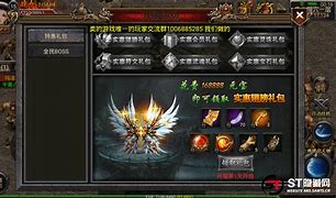 架设传奇私服无法建立人物