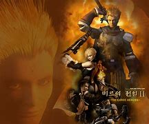 热血传奇：2007年私服界的黑马“乱世家族”