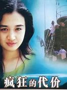 现在的传奇私服比较氪金 哪种服最有没有和鸿蒙传奇私服差不多的氪金