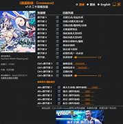 传奇爆率调整工具