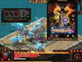 传奇私服进地图黑屏 传奇地图黑屏补丁教程