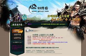 商业传奇私服是什么模式与传奇私服