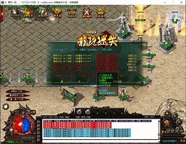 传奇加速外挂怎么调才最厉害呢？