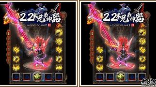 传奇传奇私服gm下载基地服务端gm版