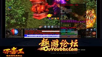 万毒王超变单职业（暂未上线）