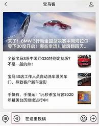 明月大陆沉默传奇