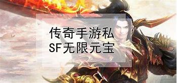 传奇3变态私服版下载（暂未上线）