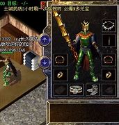 传奇sf现在都用什热血传奇私服要什么客户端么客户端 盛大客户端撒 – 手机爱问