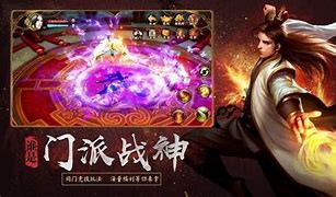 传奇pk手法走位卡位技巧