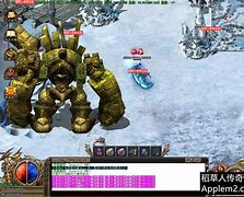 三天合区的传奇私服