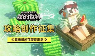 三国赤壁版本合击传奇 暂未上线
