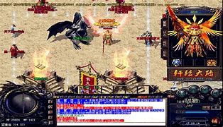 合击传奇私服客户端