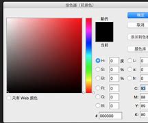 因传奇私服复活戒指修改为数值的改动 因为数值的改动 成为了保命神器