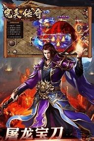 岁月传奇打金版 暂未上线