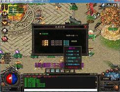 复古微变传奇私服发布网