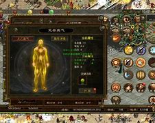 传奇私服如何调整技能的用蓝量