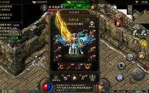 传奇传奇私服物品无法丢弃地图禁止丢弃装备设置