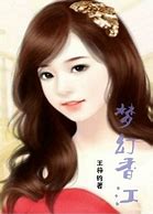 现在做传奇私服还赚钱不啊每天闲着也是闲着 怎么来赚钱