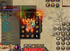 传奇装备菜鸟编辑器下载