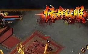 传奇私服 泡点地图设置