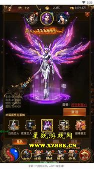 合击雷霆传奇下载（暂未上线）