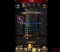 传奇私服架设领取充值礼包
