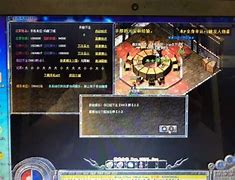 网游私服里开赌场 真的 西湖公安破的这起案子 涉案数千万