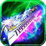 雷霆合成版传奇sf下载