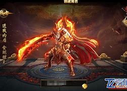 双端传奇手游sf