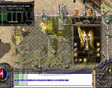 命运神器传奇私服