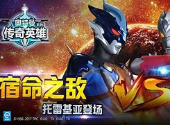 传奇私服专属地图怎么弄