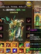 传奇私服开的外挂怎么保存