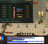 传奇私服最原始版