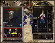 热血传奇背包满了怎么办 新手的物品指南