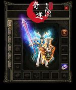 暗黑超变复古游戏 暗黑超变复古游戏BT变传奇私服暗黑超变单职业态版 v1 0 189