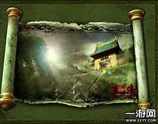 传奇私服从入门到精通 遨游中国1 28一键端 带中文存档