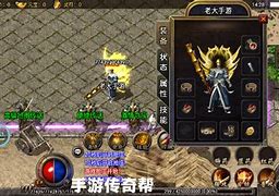 在传奇服务端里添加怪物和地图刷怪跟配套爆率教程