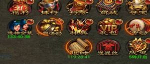 传奇在线泡点功能参数设置及相关脚本操作