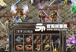 传奇摆摊补丁绿色免费版