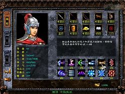 三国志赵云传单机版